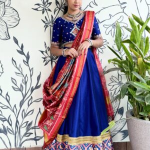 Teen Royal Blue Bhagalpuri Raw Silk Patola Kalli Lehenga Set